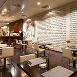 Hotel Diagonal Plaza 4*